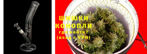 MDMA Инсар