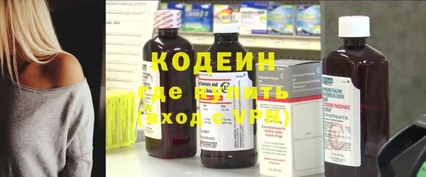 MDMA Инсар