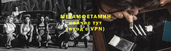 стаф Иннополис