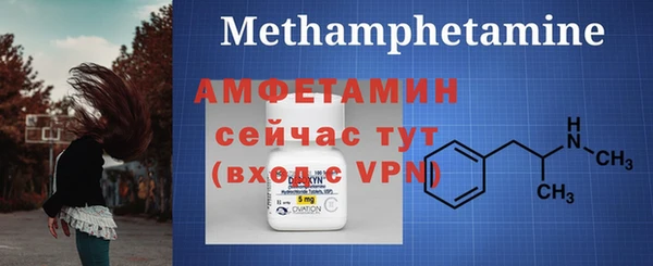 стаф Иннополис