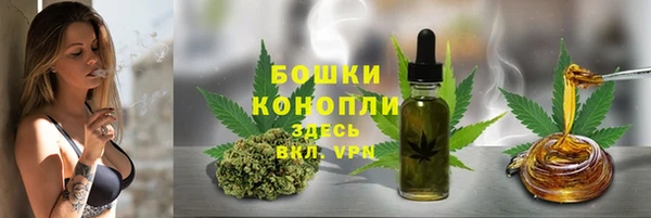 MDMA Инсар