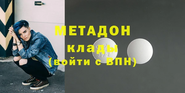 стаф Иннополис