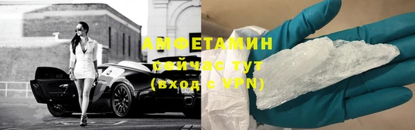 бошки Зеленодольск