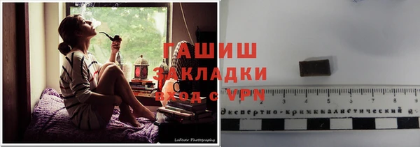 стаф Иннополис