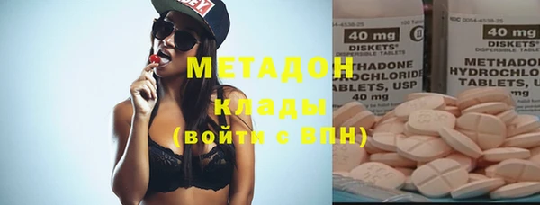 стаф Иннополис