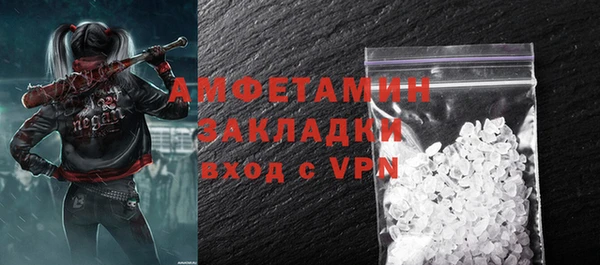 стаф Иннополис