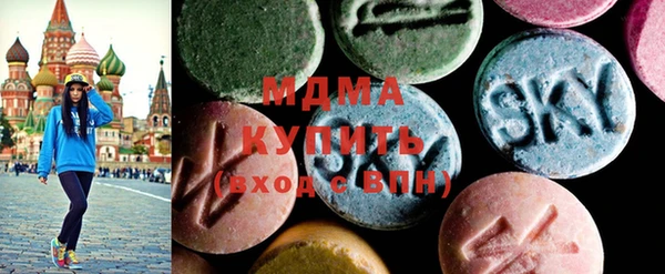 PSILOCYBIN Инта