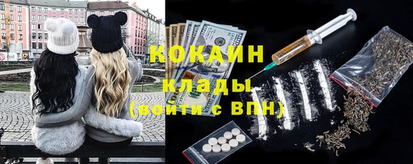 бошки Зеленодольск