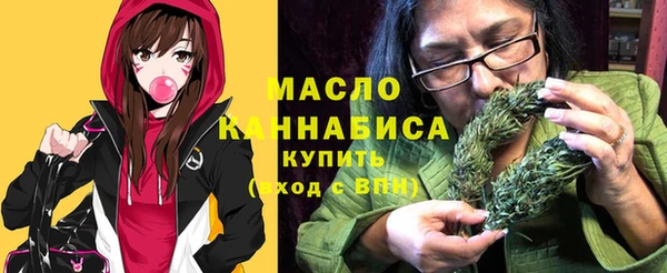 MDMA Зерноград