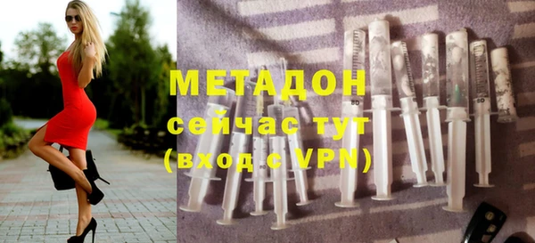соль ск Зеленокумск