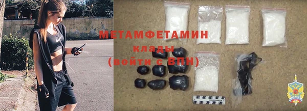 стаф Иннополис