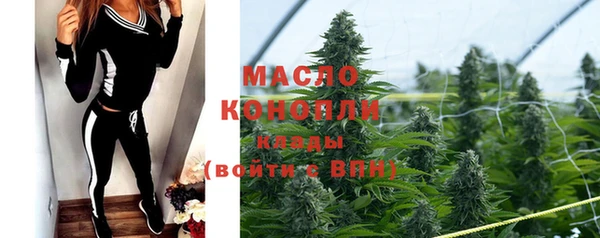 стаф Иннополис