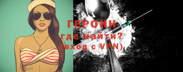 MDMA Зерноград