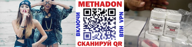 сайты даркнета клад  Серафимович  Метадон кристалл 