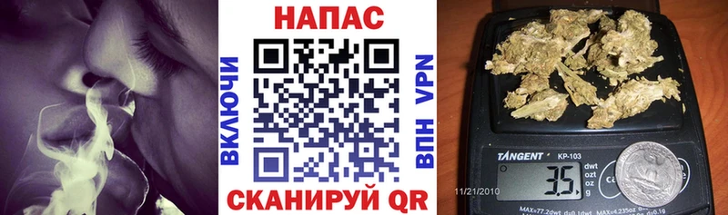 Бошки марихуана гибрид  Серафимович 